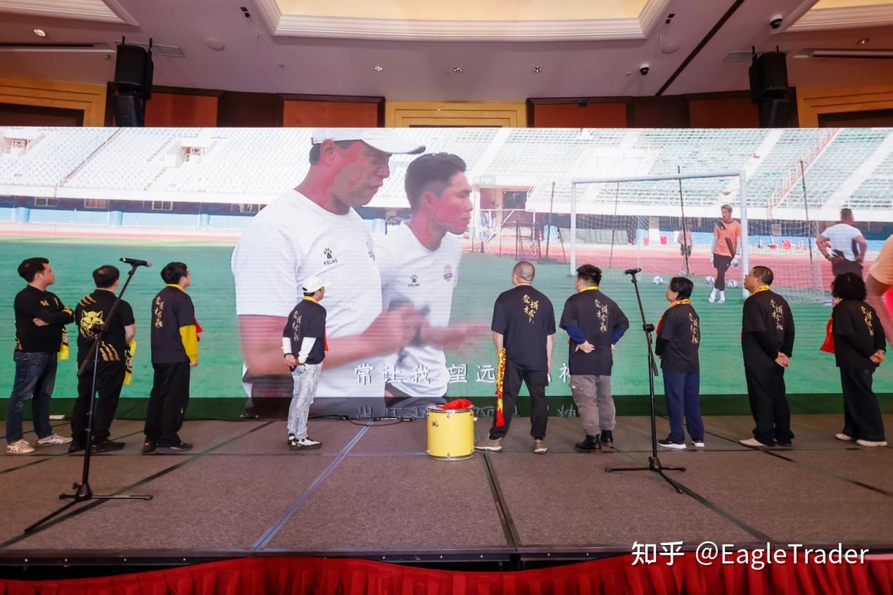 买黄金交易平台